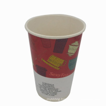 Disposable Ice Coffee Beverage Drinking Paper Cup